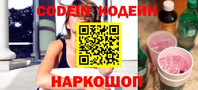 метамфетамин Нарткала