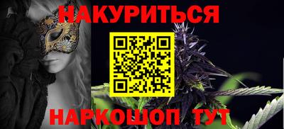 метамфетамин Нарткала