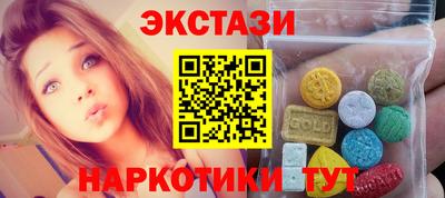 марки nbome Наро-Фоминск