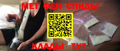 марки nbome Наро-Фоминск