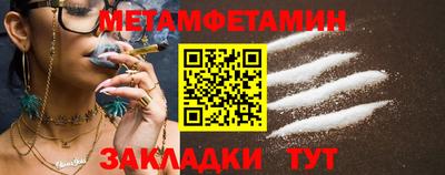 марки nbome Наро-Фоминск