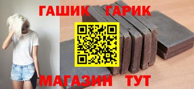 мескалин Нальчик