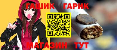 метамфетамин Нарткала