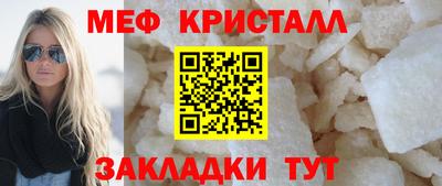 марки nbome Наро-Фоминск